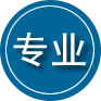 嵩明专业道路救援