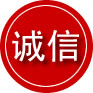 嵩明诚信救援服务