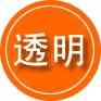 嵩明救援费用合理