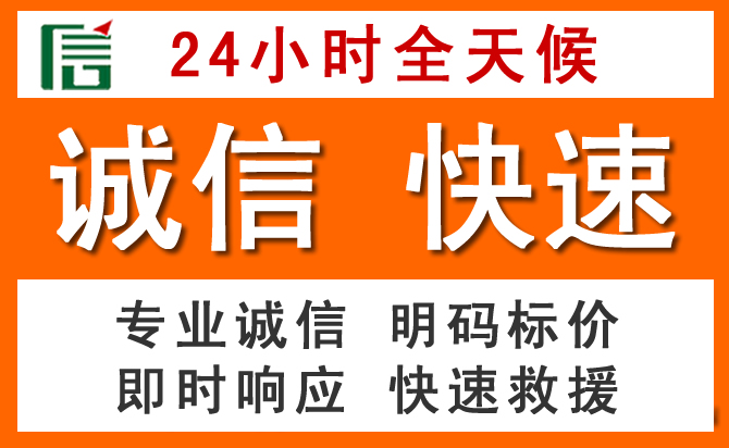 如何制定合理价格策略缓解嵩明道路救援售后压力
